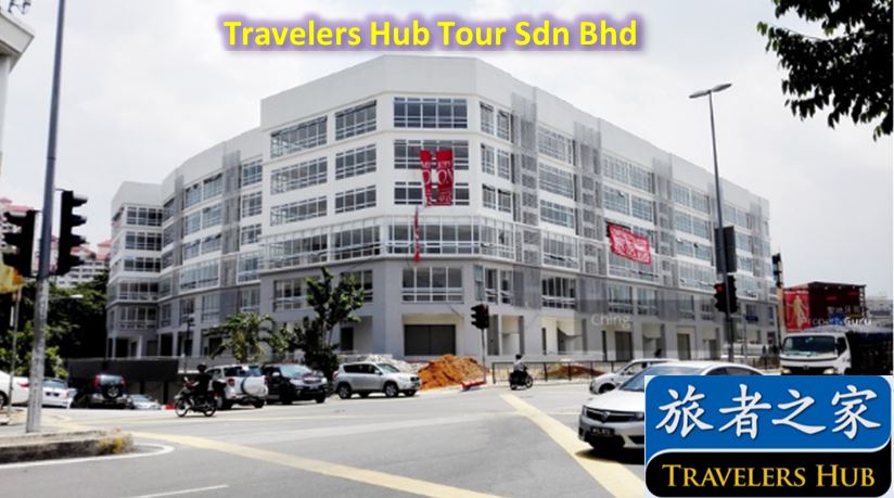 Travelers Hub Tours