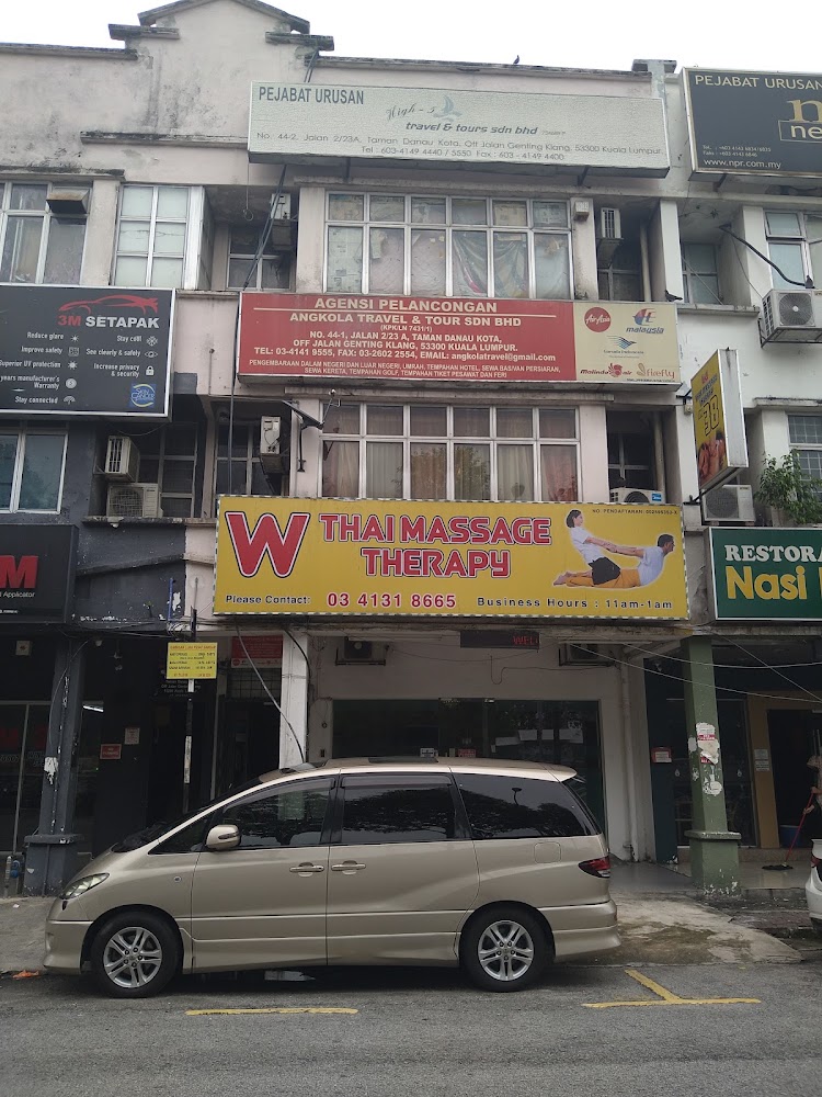 Angkola Travel & Tour Sdn. Bhd.