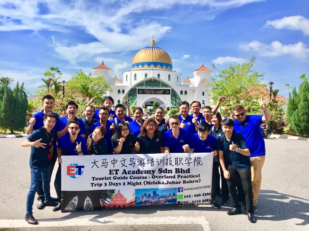 ET Academy Sdn Bhd