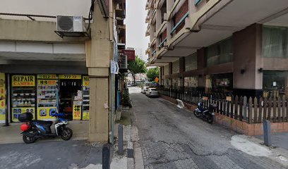 Kampung china